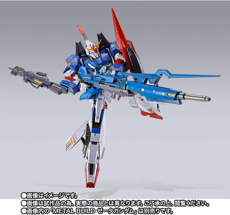 Tamashii Nations Metal Build Hyper Mega Launcher Option Set ABS