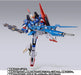 Tamashii Nations Metal Build Hyper Mega Launcher Option Set ABS