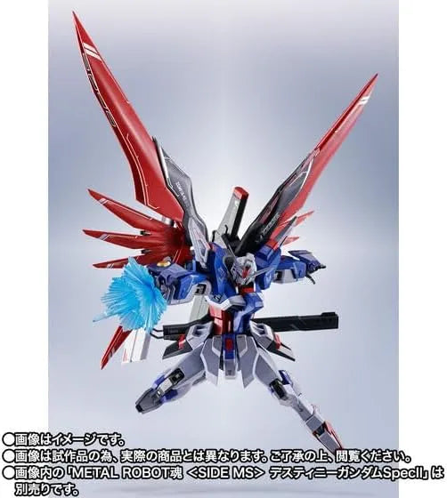 Tamashii Nations Metal Robot Spirits Destiny Gun Dam SpecII Light Wings Set