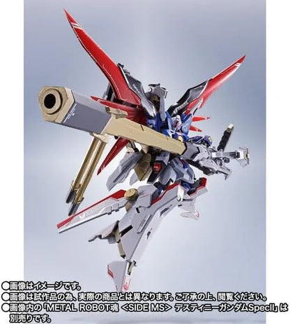 Tamashii Nations Metal Robot Spirits Zeus Silhouette 17.7 inch ABS Figure