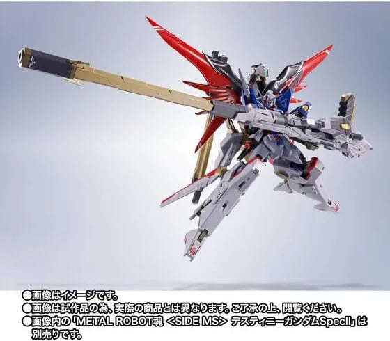 Tamashii Nations Metal Robot Spirits Zeus Silhouette 17.7 inch ABS Figure