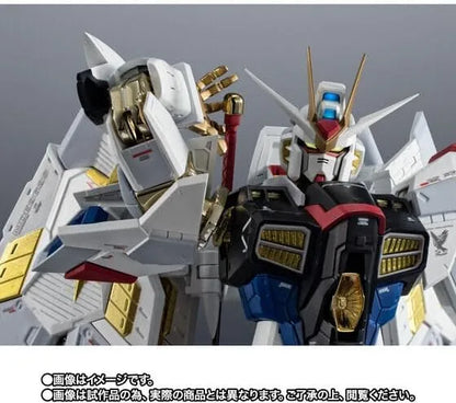 Tamashii Nations Mighty Strike Freedom Gundam ABS PVC Figure