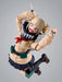 Tamashii Nations My Hero Academia Himiko Toga S.H.Figuarts Figure