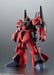 Tamashii Nations Robot Spirits Z Gundam Rick Diaz Quattro Color Figure