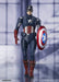 Tamashii Nations SH Figuarts Captain America Avengers Endgame Edition