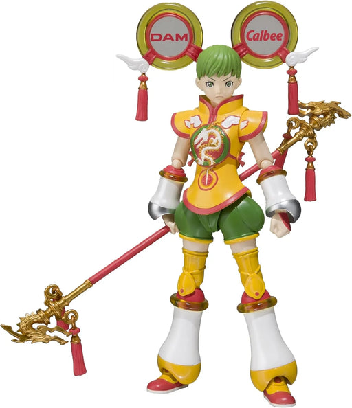 Tamashii Nations SH Figuarts Dragon Kid Action Figure Collectible