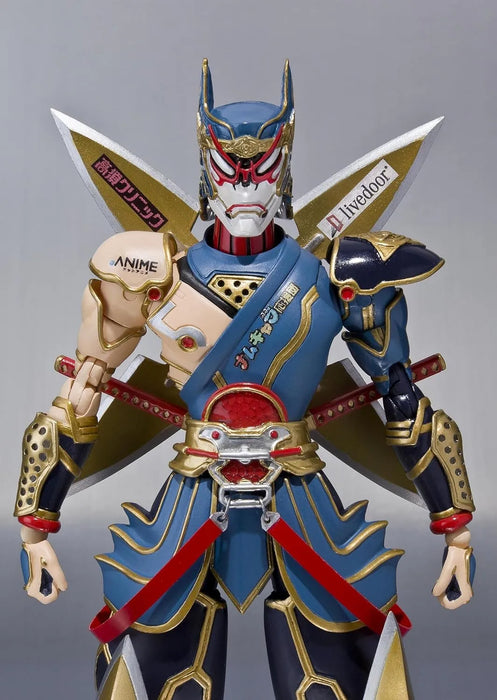 Tamashii Nations SH Figuarts Origami Cyclone Action Figure Toy