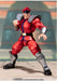 Tamashii Nations Street Fighter Vega Action Figure S.H. Figuarts