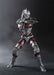 Tamashii Nations Ultra-Act SH Figuarts Heros Ultraman Figure