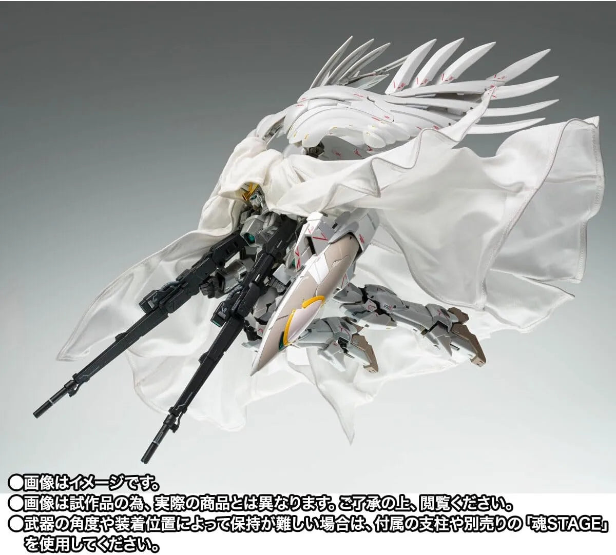 Tamashii Nations Wing Gundam Zero Cloak 6.7in Diecast Figure