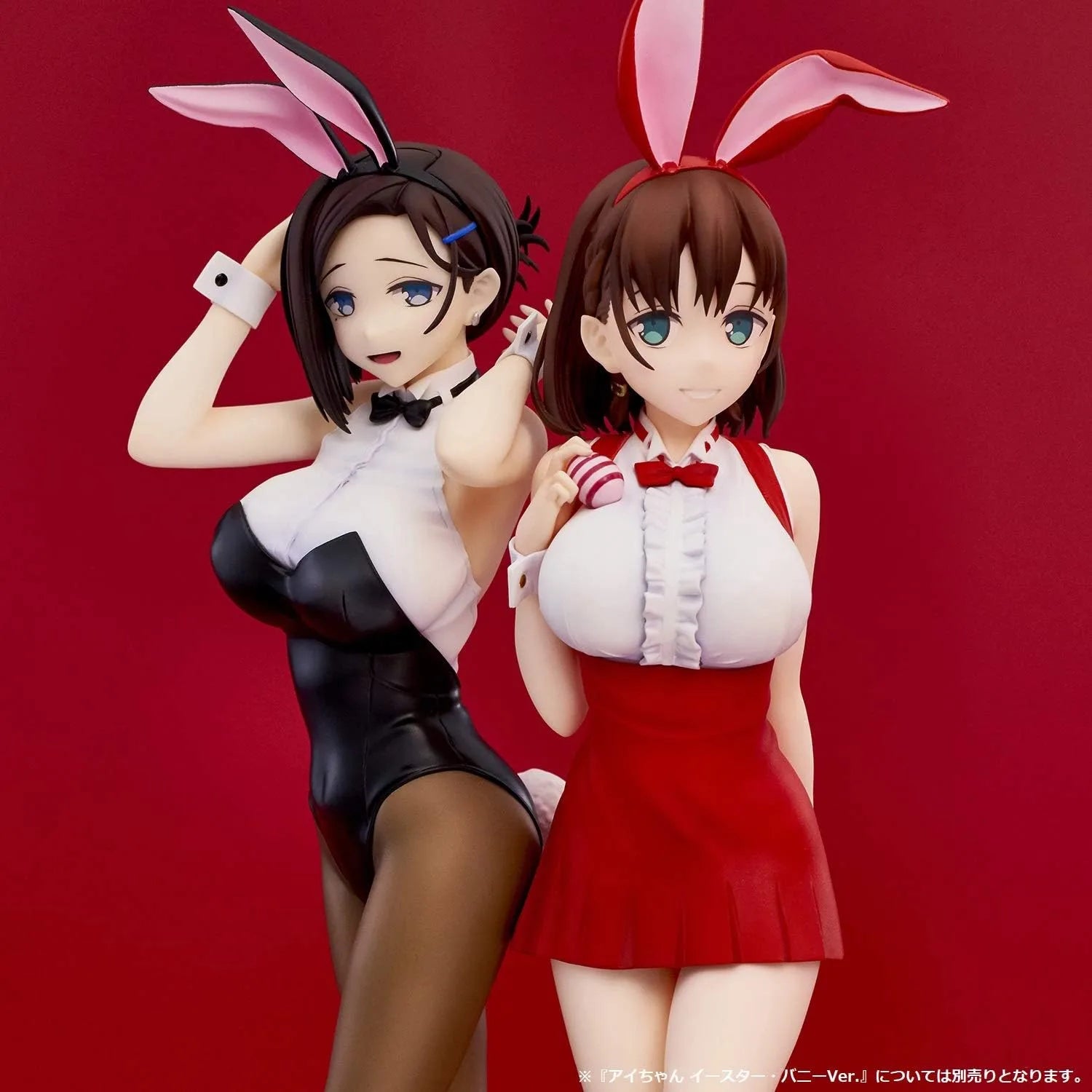 Union Creative Tawawa on Monday Junior Easter Bunny PVC Figure