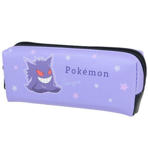 POKEMON Center Twin Zipper Pouch Gengar
Japan Figure Store
