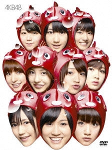 Akb48 Nogashita Sakanatachi Single Video Collection Dvd Limited Edition