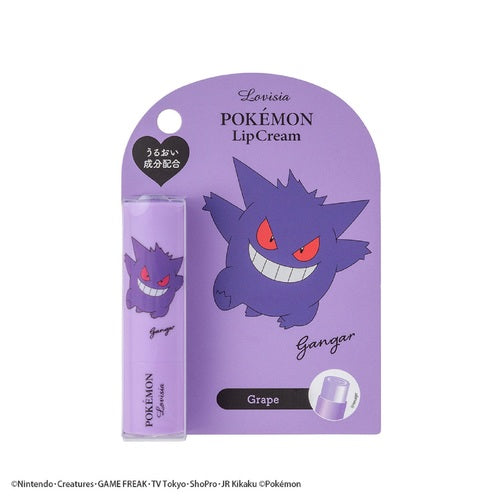 04Pokemon Lip Balm Gengar- Japan Figure Store - #1 Bring To You The Best Japanese Goods