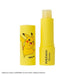 04Pokemon Lip Balm Pikachu- Japan Figure Store - #1 Bring To You The Best Japanese Goods