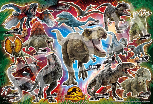EPOCH 26-905 Jigsaw Puzzle Jurassic World Ultimate Dinosaurs 100 L-Pieces- Japan Figure Store - #1 Bring To You The Best Japanese Goods