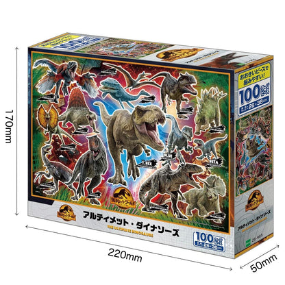 EPOCH 26-905 Jigsaw Puzzle Jurassic World Ultimate Dinosaurs 100 L-Pieces- Japan Figure Store - #1 Bring To You The Best Japanese Goods