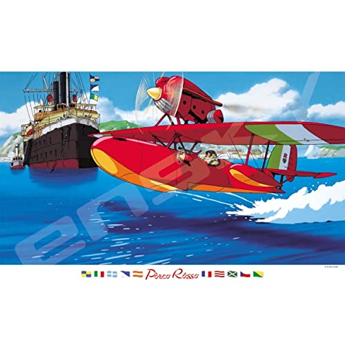 ENSKY Jigsaw Puzzle Studio Ghibli Porco Rosso Savoia To The Sky 1000 Pieces- Japan Figure Store - #1 Bring To You The Best Japanese Goods
