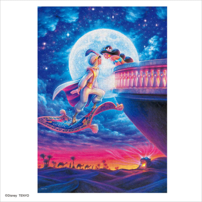 Tenyo 1000pc Aladdin Moonlight Romance Jigsaw Puzzle 51x73.5cm- Japan Figure Store - #1 Bring To You The Best Japanese Goods