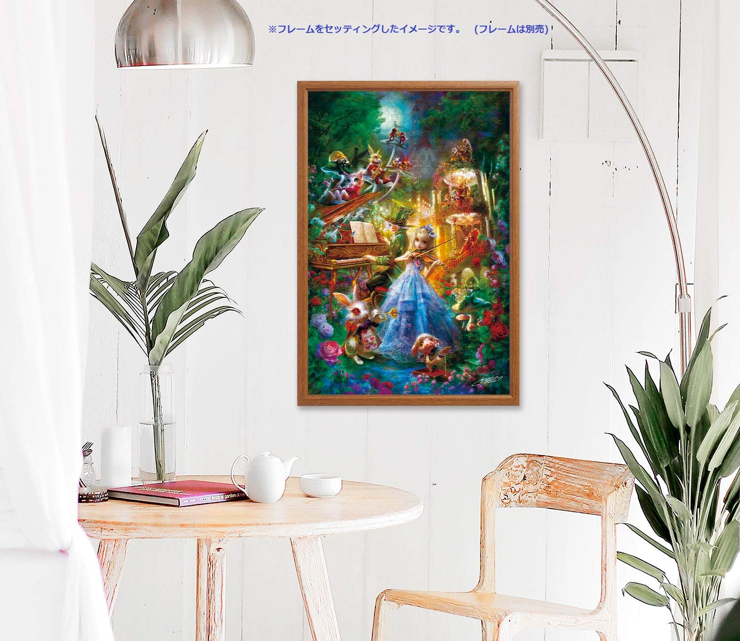 APPLEONE Jigsaw Puzzle 1000-842 Alice Symphony 1000 Pieces- Japan Figure Store - #1 Bring To You The Best Japanese Goods