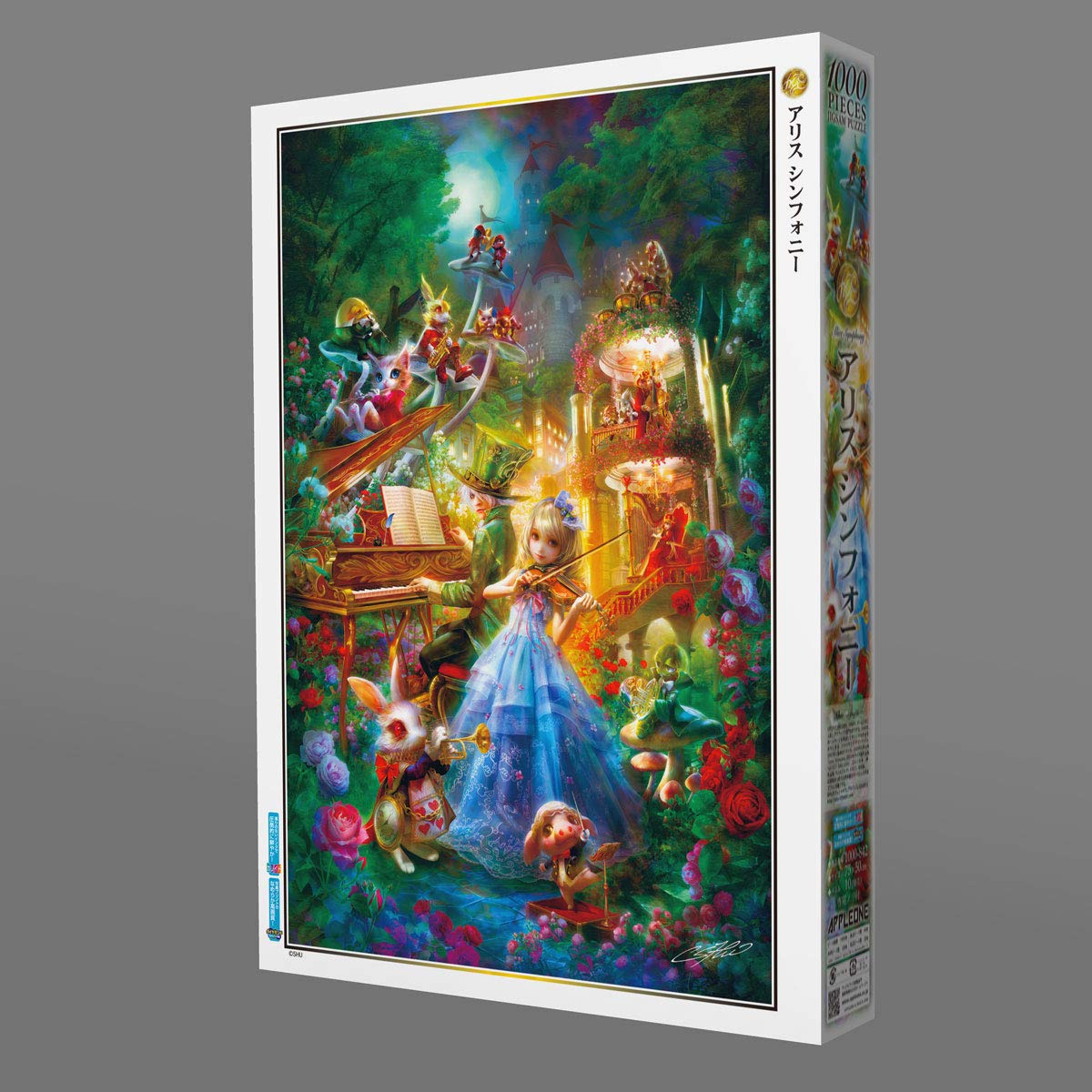 APPLEONE Jigsaw Puzzle 1000-842 Alice Symphony 1000 Pieces- Japan Figure Store - #1 Bring To You The Best Japanese Goods