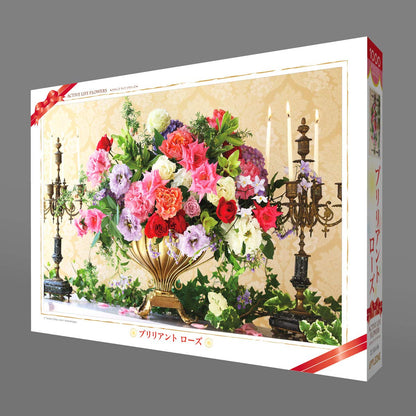 APPLEONE Jigsaw Puzzle 1000-846 Brilliant Rose 1000 Pieces- Japan Figure Store - #1 Bring To You The Best Japanese Goods