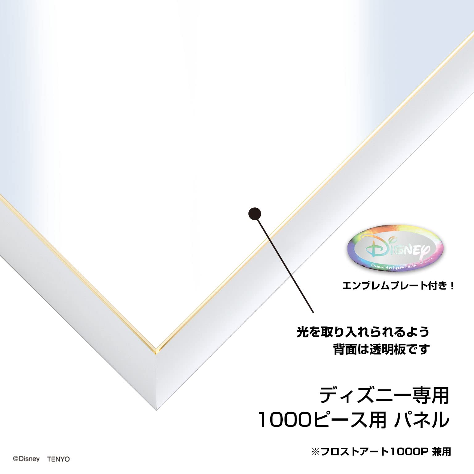 Tenyo 1000pc Jigsaw Puzzle Disney Dream 51.2x73.7cm Stained Art- Japan Figure Store - #1 Bring To You The Best Japanese Goods