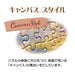 TENYO - D1000-087 Jigsaw Puzzle Disney Pinocchio Wishes Upon A Star - 1000 Pieces- Japan Figure Store - #1 Bring To You The Best Japanese Goods
