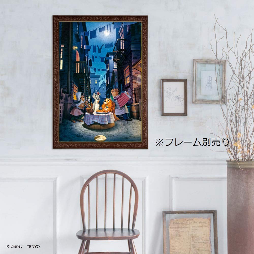 Tenyo 1000pc Jigsaw Puzzle Disney Wanwan Story Moonlight Dinner Glowing 51x73.5cm- Japan Figure Store - #1 Bring To You The Best Japanese Goods