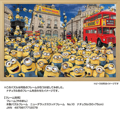 YANOMAN 10-1413 Jigsaw Puzzle Minions Find Bob & Tim 1000 Pieces- Japan Figure Store - #1 Bring To You The Best Japanese Goods