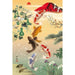 APPLEONE Jigsaw Puzzle 1000-666 Japanese Art Carps 1000 Pieces- Japan Figure Store - #1 Bring To You The Best Japanese Goods