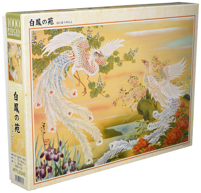 APPLEONE Jigsaw Puzzle 1000-803 Japanese Art White Chinese Phoenix 1000 Pieces- Japan Figure Store - #1 Bring To You The Best Japanese Goods