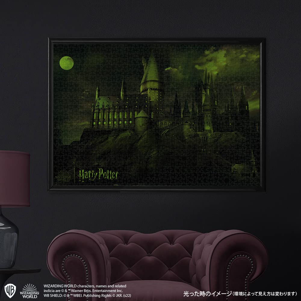 TENYO B1000-821 Jigsaw Puzzle Harry Potter Wizarding World Glow In The Dark 1000 Pieces- Japan Figure Store - #1 Bring To You The Best Japanese Goods