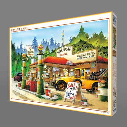 APPLEONE Jigsaw Puzzle 1000-847 Hiroyuki Tanikawa Driving Holiday 1000 Pieces- Japan Figure Store - #1 Bring To You The Best Japanese Goods