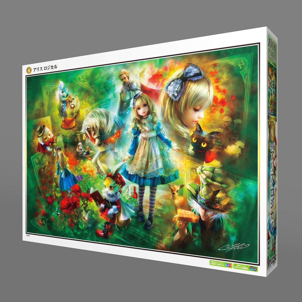 APPLEONE Jigsaw Puzzle 1000-789 Alice In Wonderland 1000 Pieces- Japan Figure Store - #1 Bring To You The Best Japanese Goods