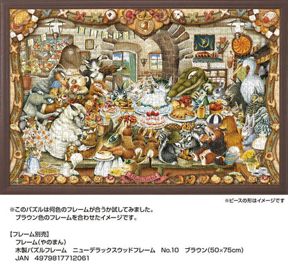 YANOMAN - 10-1426 Jigsaw Puzzle Wachifield Dayan'S Sweets Party - 1000 Pieces- Japan Figure Store - #1 Bring To You The Best Japanese Goods