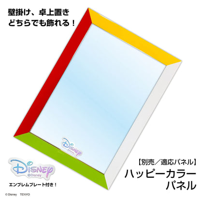 TENYO D108-845 Jigsaw Puzzle Disney Toy Story Lightyear 108 Pieces- Japan Figure Store - #1 Bring To You The Best Japanese Goods