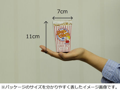 Beverly Jigsaw Puzzle 108 Micro Piece Popcorn M108-199 Jigsaw Paper Puzzles- Japan Figure Store - #1 Bring To You The Best Japanese Goods