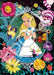 EPOCH 72-032 Jigsaw Puzzle Disney Alice In Wonderland Botanical Alice Decoration Puzzle 108 Pieces- Japan Figure Store - #1 Bring To You The Best Japanese Goods
