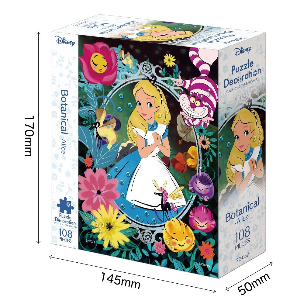 EPOCH 72-032 Jigsaw Puzzle Disney Alice In Wonderland Botanical Alice Decoration Puzzle 108 Pieces- Japan Figure Store - #1 Bring To You The Best Japanese Goods