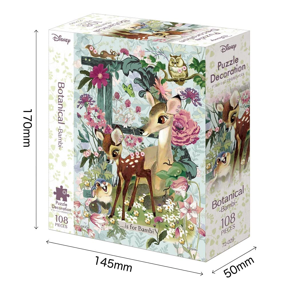 EPOCH 72-029 Jigsaw Puzzle Disney Bambi Botanical Bambi Decoration Puzzle 108 Pieces- Japan Figure Store - #1 Bring To You The Best Japanese Goods