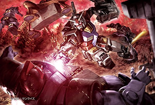 Beverly Jigsaw Puzzle M108-185 Mobile Suit Gundam (108 S-Pieces) Gundam Puzzle- Japan Figure Store - #1 Bring To You The Best Japanese Goods