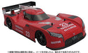 1/10 Nissan Gt-R Lm Nismo Unpainted Body 66165- Japan Figure Store - #1 Bring To You The Best Japanese Goods