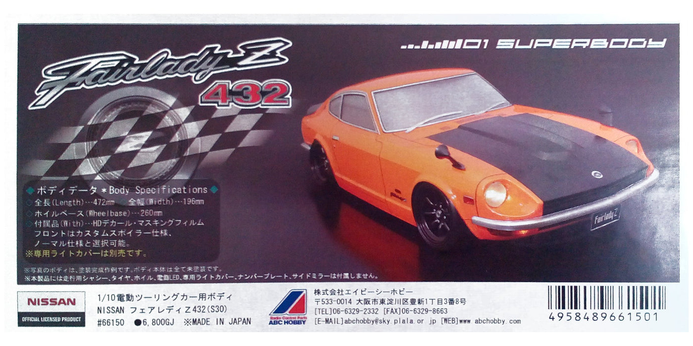 1/10 Zero One Super Body Nissan Fairlady Z432 (S30) Unpainted Clear Body- Japan Figure Store - #1 Bring To You The Best Japanese Goods