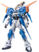 BANDAI 603975 Hg Gundam Seed Destiny Gale Strike Gundam 1/100 Scale Kit- Japan Figure Store - #1 Bring To You The Best Japanese Goods