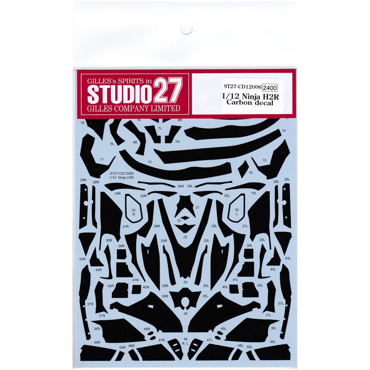 Studio27 St27-Cd12006 Ninja H2r Carbon Decal For Tamiya 1/12 Japanese Carbon Decal Sheet- Japan Figure Store - #1 Bring To You The Best Japanese Goods