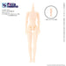 Azone Intl 1/12 Piconeemo M/Boy White- Japan Figure Store - #1 Bring To You The Best Japanese Goods