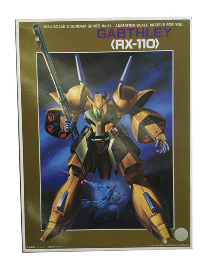 BANDAI Z Gundam No.31 Rx-110 Gabthley 1/144 Scale Kit- Japan Figure Store - #1 Bring To You The Best Japanese Goods