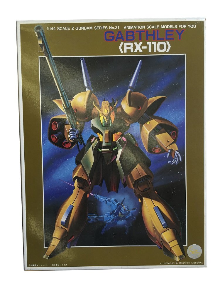 BANDAI Z Gundam No.31 Rx-110 Gabthley 1/144 Scale Kit- Japan Figure Store - #1 Bring To You The Best Japanese Goods