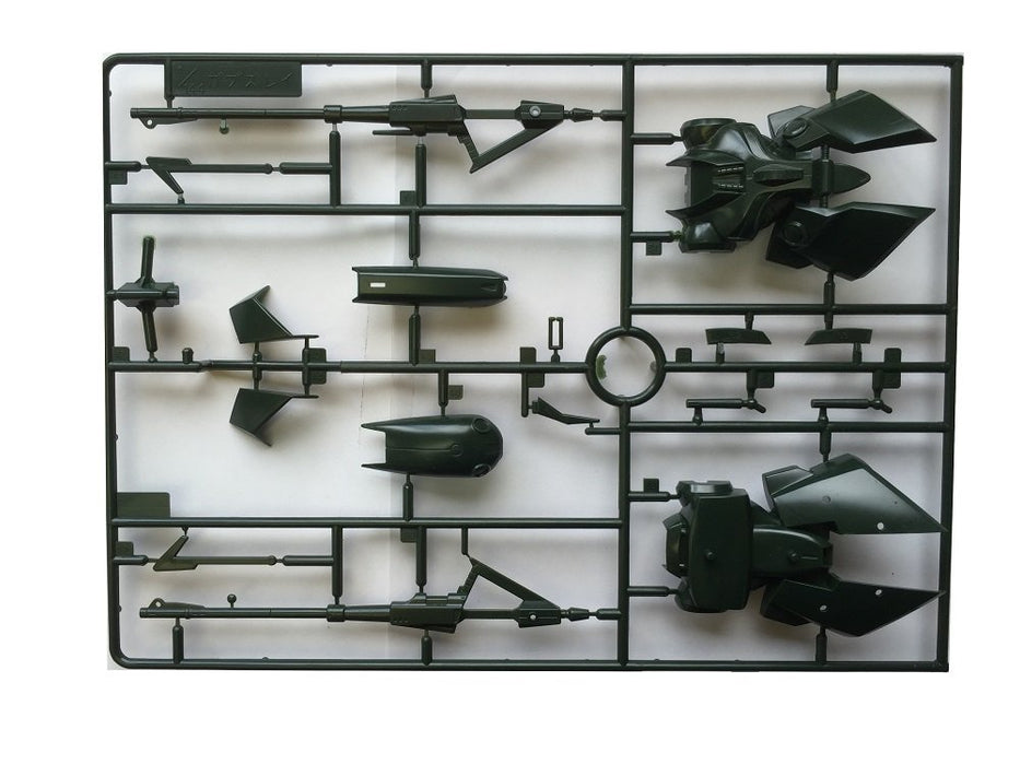 BANDAI Z Gundam No.31 Rx-110 Gabthley 1/144 Scale Kit- Japan Figure Store - #1 Bring To You The Best Japanese Goods